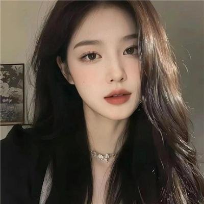 陪她一会儿