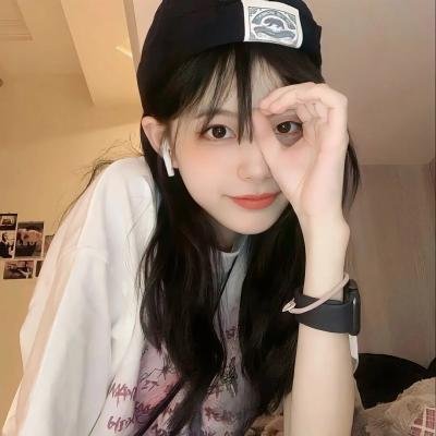 往这边看向井君
