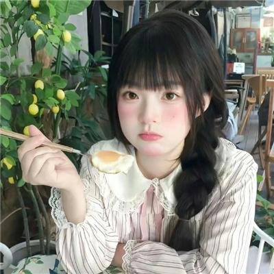 生死旅途